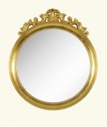 Зеркало круглое 66х57х4 (см) цвет серебро